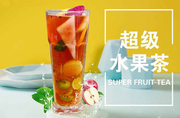驻马店水果茶培训